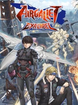 Air Gallet: Exa Label