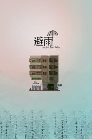 Avoid The Rain 2