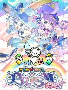 Maimai DX Prism Plus