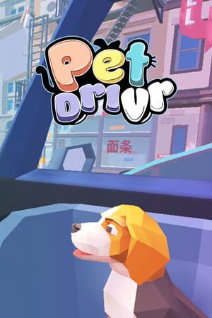 PetDrivr
