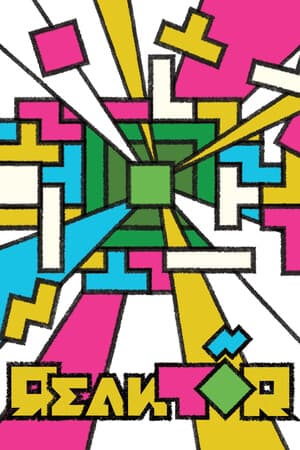 Reaktor