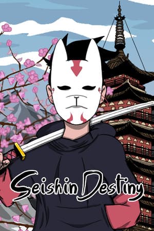 Seishin Destiny