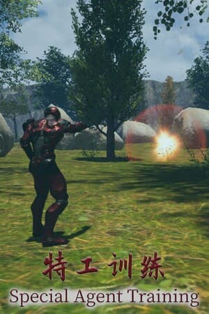 Special Agent Training