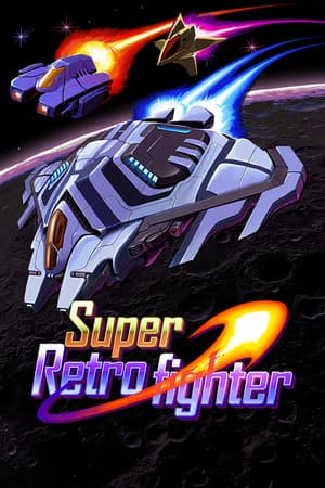 Super Retro Fighter